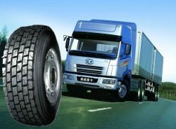 high quality radial truck tire TBR tyre