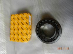 China Bearing Wza Spherical Roller Bearing 23222 