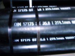 DIN seamless pipe