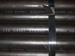 JIS Seamless Pipe