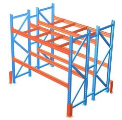 metal storage rack