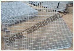 Heavy Steel Grating