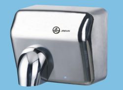 Stainless Steel Automatic Hand Dryer