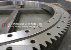 High precision slewing bearing 