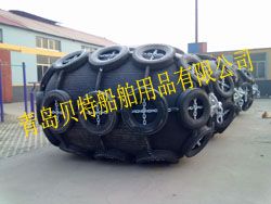 High Quality And Best Price Pneumatic Fender