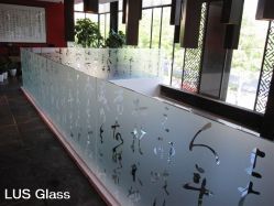 Sandblasted Glass/ Forsted Glass/ Ground Glass