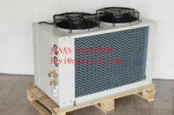 condensing unit