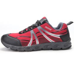 Brand Sports Urltra Light Running & Hiking Shoes