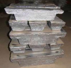 remelted/ pure lead ingot 