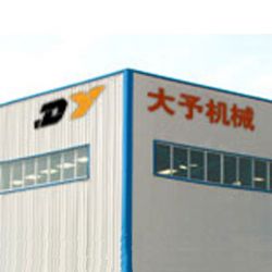 Henan Dayu Road Marking Machinery Co., Ltd