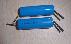 16850 22650 lithium  battery 