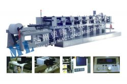 Unit-type Flexographic Printing Machine