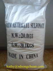 Sodium Methyl Acrylate Sulfonate  99.5%