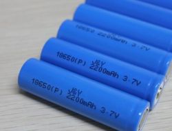 16850 22650 lithium  battery 