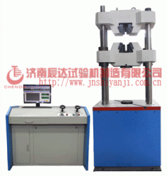 300kn Computer Display Universal Testing Machine