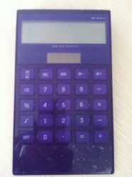 digital calculators DS-2239