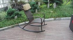 Rattan Rocking Chair