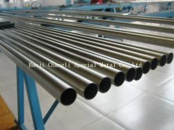 Seamless Titanium Tube