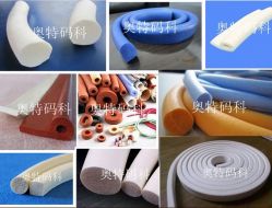 Wooden Door Silicone Seal/ Rubber Silicone Solid C