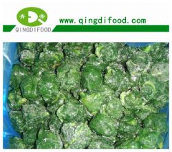 Iqf Spinach
