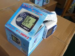 Wrist Electronic Blood pressure Monitor BP-900