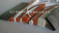 Foam Silicone Rubber Sealing Strip