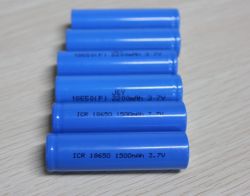 16850 22650 lithium  battery 