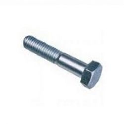 Fastener 