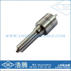 P Type Nozzle Dlla155p131(f 019 121 131)