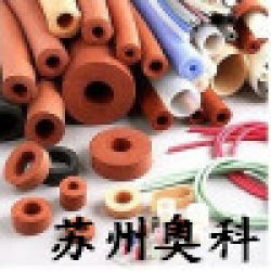  Suzhou Aotemake Rubber Technology Co., Ltd