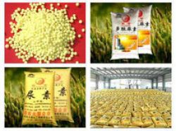 Chemical Fertilizer,urea