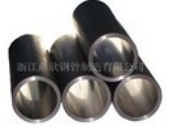 Cold Drawn Precision Seamless Steel Tube