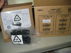 NEC VT75LP 