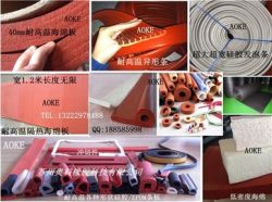 Silicone Conveyor Belt High Temperature Resistant