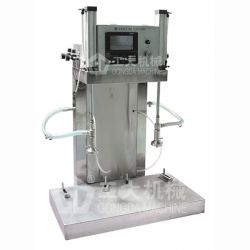 keg simple filling machine with two, four heads 