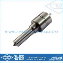 P Type Nozzle Dlla145p129(f 019 121 129)