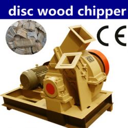 Ce&iso Approved Wood Hammer Mill Shredder For Sale