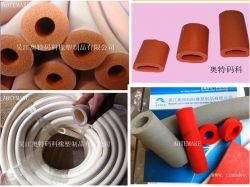 Silicone Sponge Tube Seal