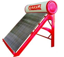 Solar Energy Water Heater Special Polyester Powder