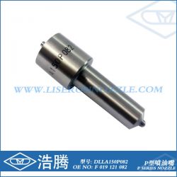 P Type Nozzle Dlla150p082(f 019 121 082)