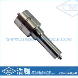 P Type Nozzle  Diesel Engine Nozzle Yuchai Series 