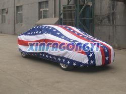 Car cover