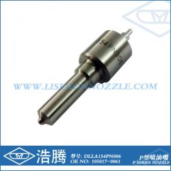 P Type Nozzle Dlla154pn006(105017-0061)