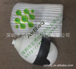 air cushion pack ,protect packaging air bag