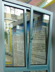 Aluminum Ally Doors And Windows 