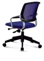 China  Modern Popular  Office  Chair  Manufacturer