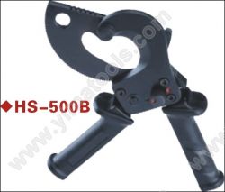 Hand Cable Cutter Cutting Hs-500b 