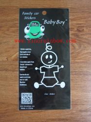 Custom Family Car Sticker -- Baby Boy
