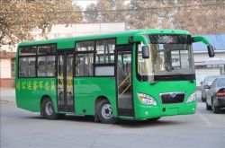 Cng City Bus Ls6760g