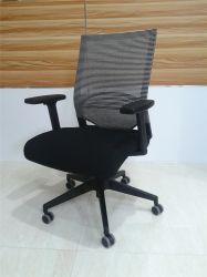 Fabric office chair/Ergonomic office chair 603-13 
